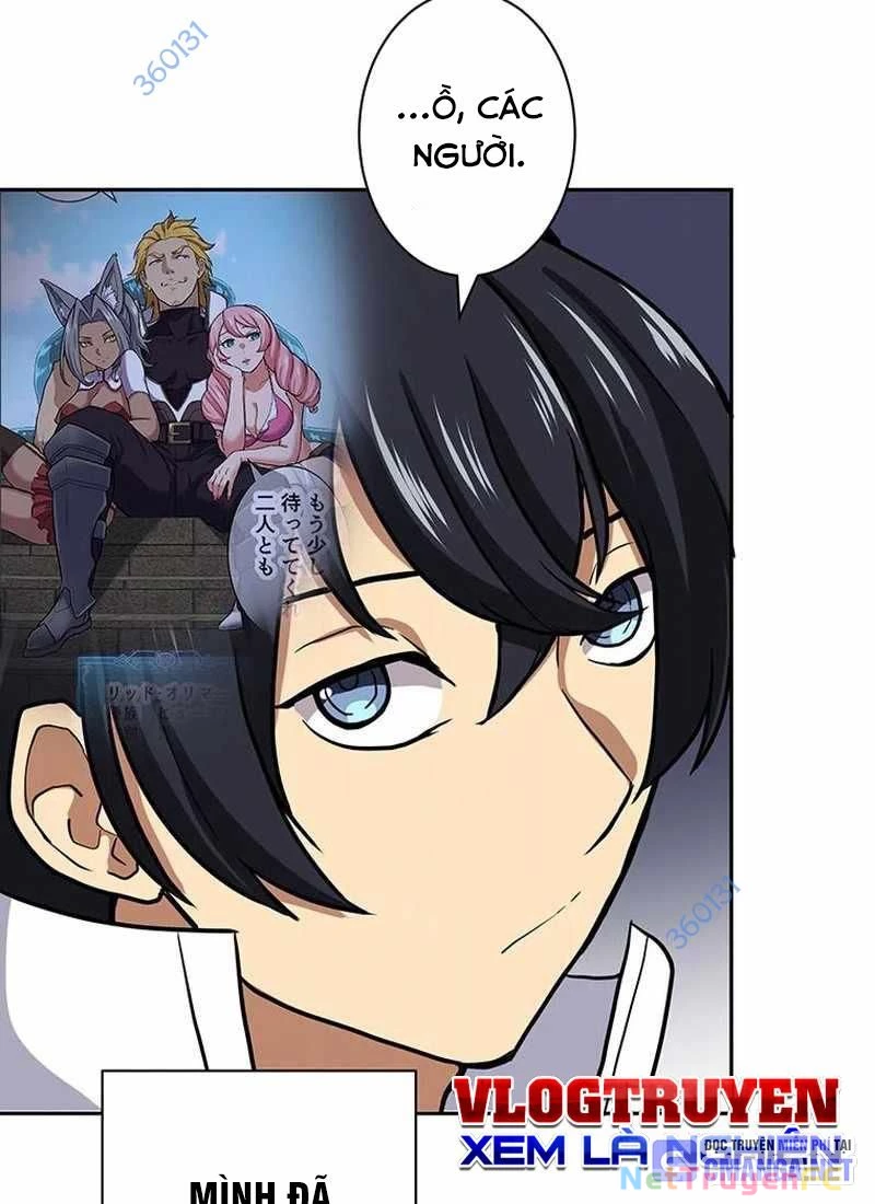 Kiếm Thánh Tái Sinh Thành Quỷ Đế Chapter 15 - Trang 2