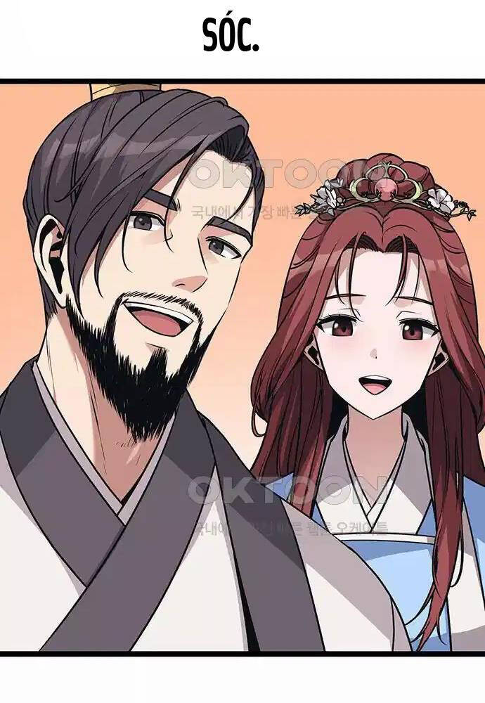 Tòng Bách Chapter 5 - Trang 2