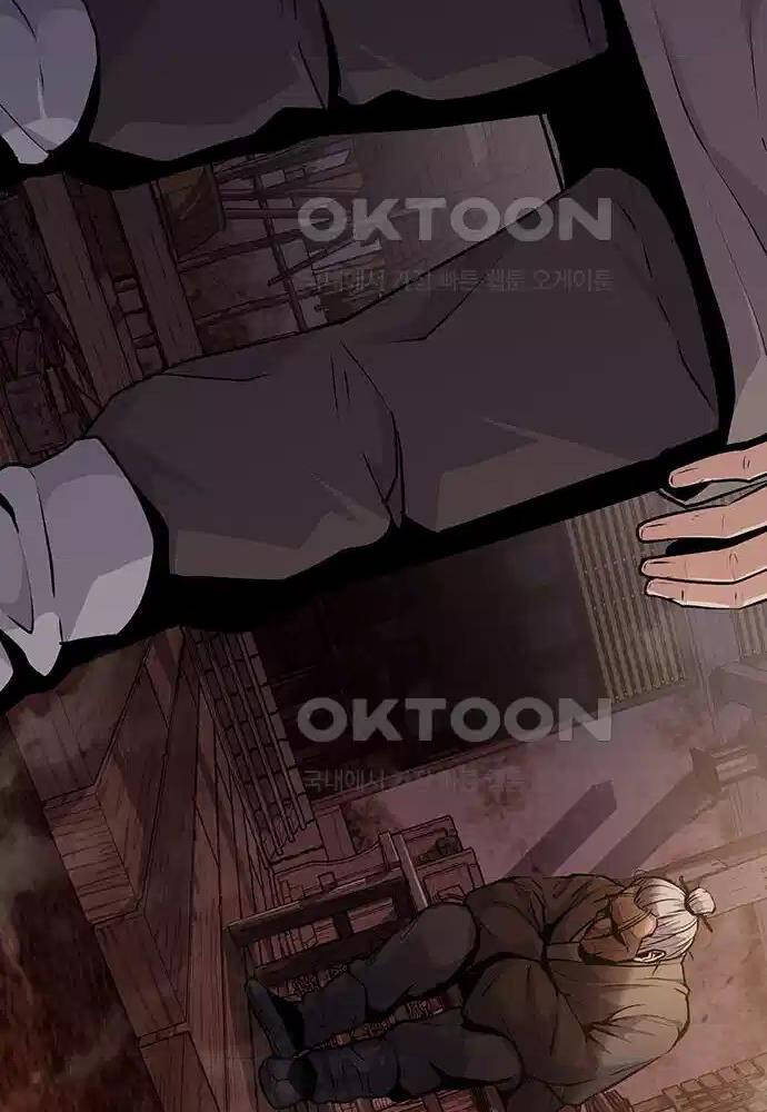 Tòng Bách Chapter 6 - Trang 2