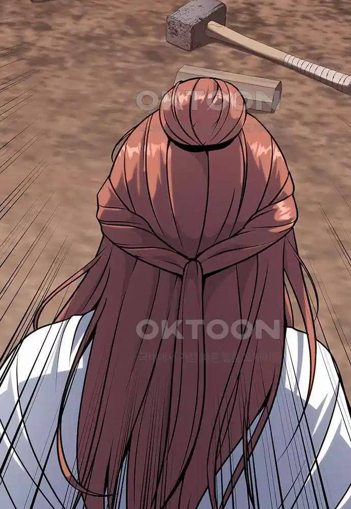 Tòng Bách Chapter 6 - Trang 2