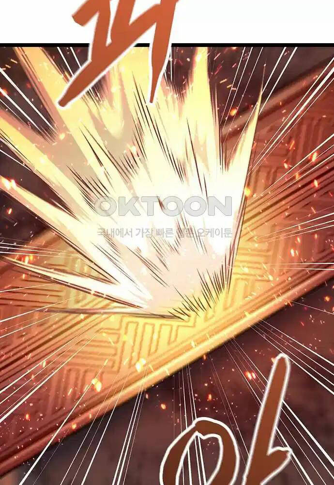 Tòng Bách Chapter 6 - Trang 2