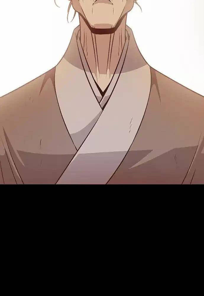 Tòng Bách Chapter 6 - Trang 2