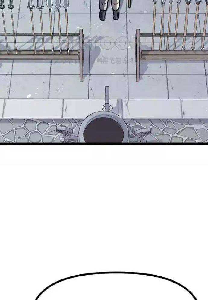 Tòng Bách Chapter 7 - Trang 2