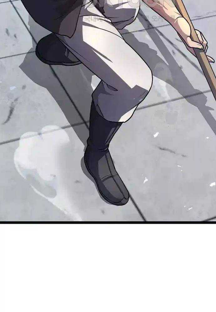 Tòng Bách Chapter 7 - Trang 2