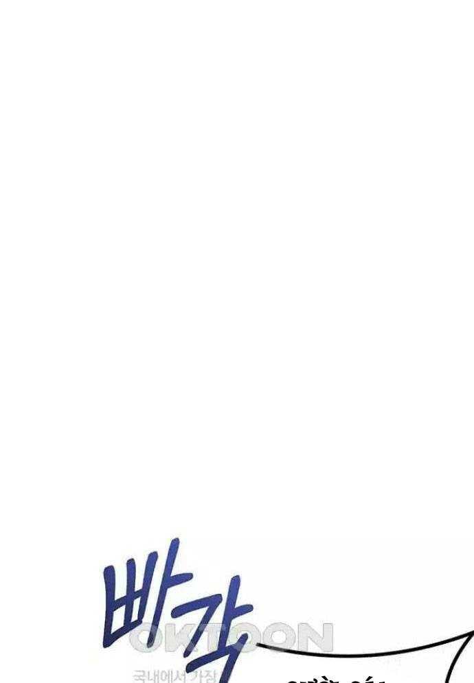 Tòng Bách Chapter 7 - Trang 2