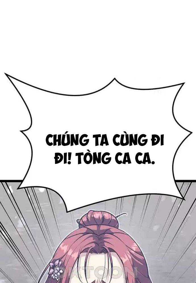Tòng Bách Chapter 7 - Trang 2