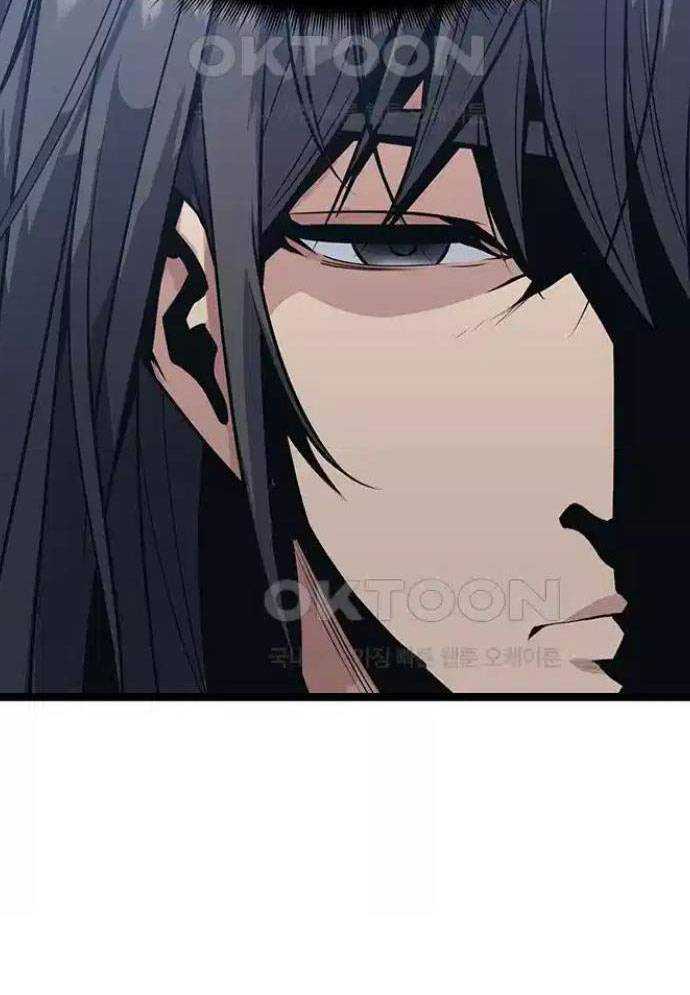 Tòng Bách Chapter 7 - Trang 2