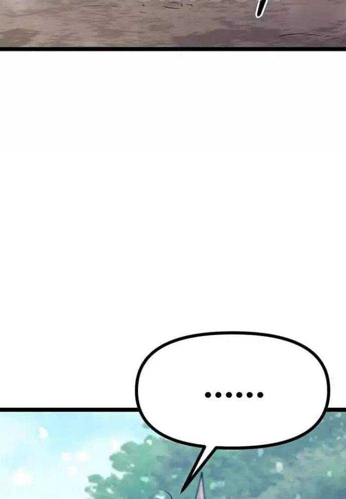 Tòng Bách Chapter 7 - Trang 2