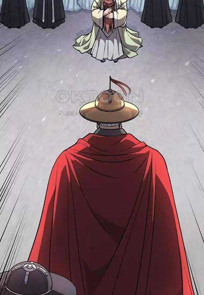 Tòng Bách Chapter 7 - Trang 2