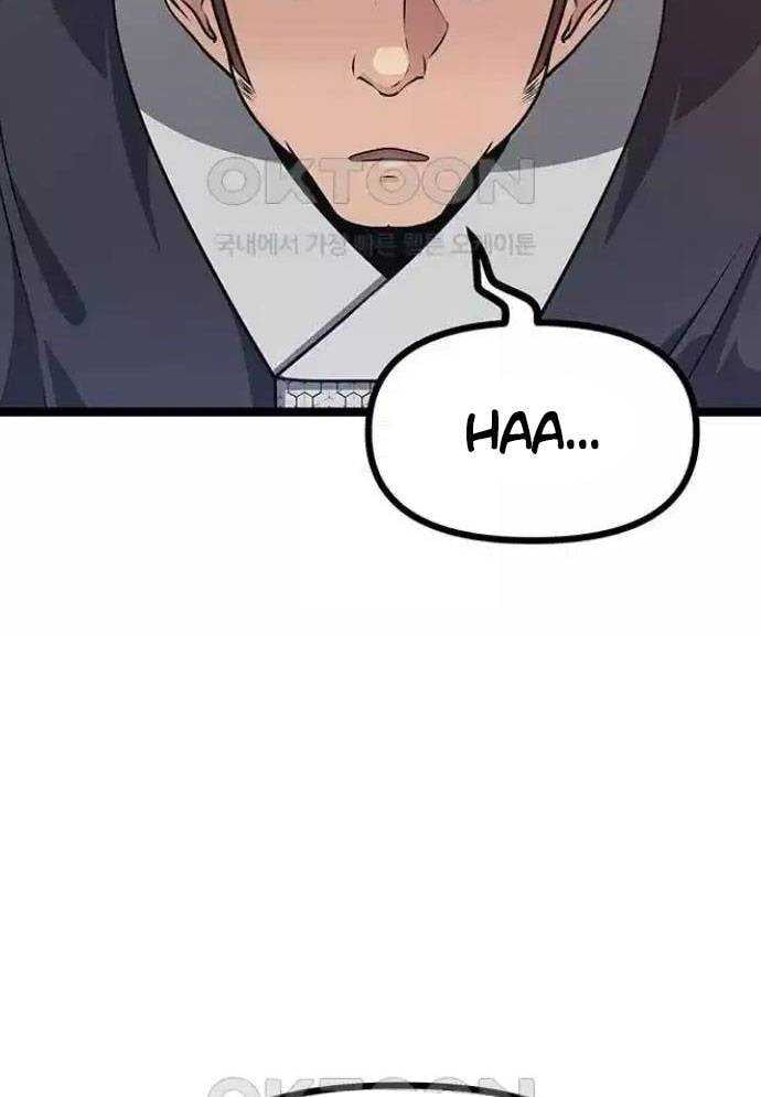 Tòng Bách Chapter 7 - Trang 2