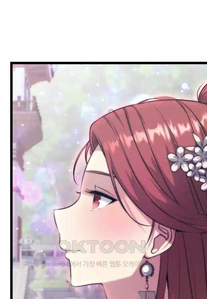 Tòng Bách Chapter 8 - Trang 2