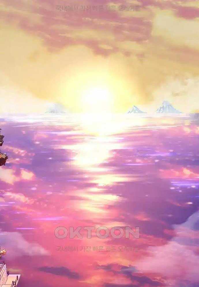 Tòng Bách Chapter 8 - Trang 2