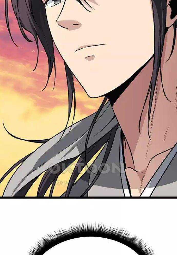 Tòng Bách Chapter 8 - Trang 2