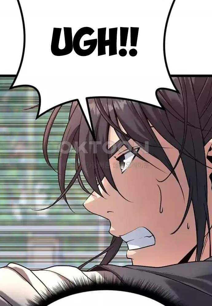 Tòng Bách Chapter 8 - Trang 2