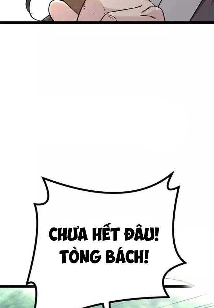 Tòng Bách Chapter 8 - Trang 2