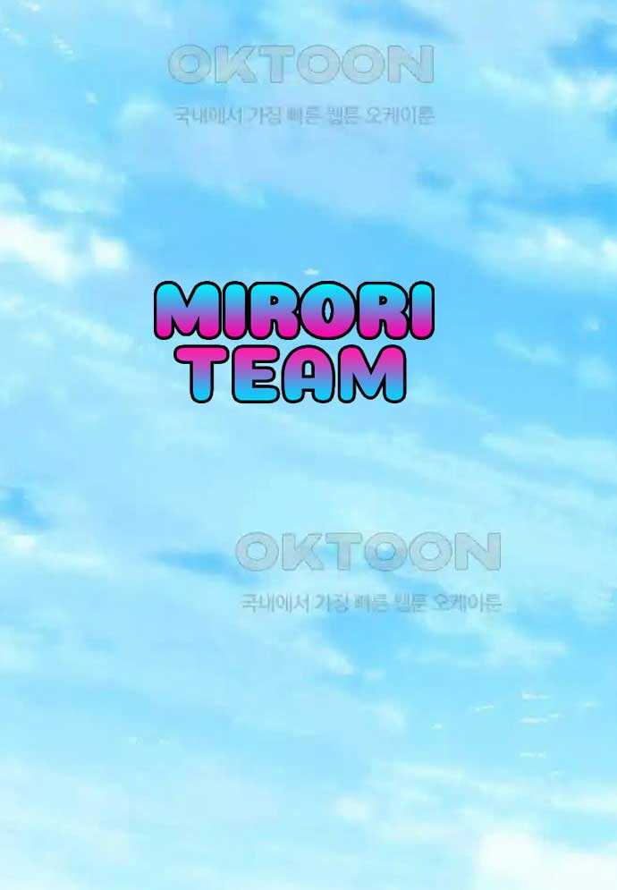 Tòng Bách Chapter 8 - Trang 2