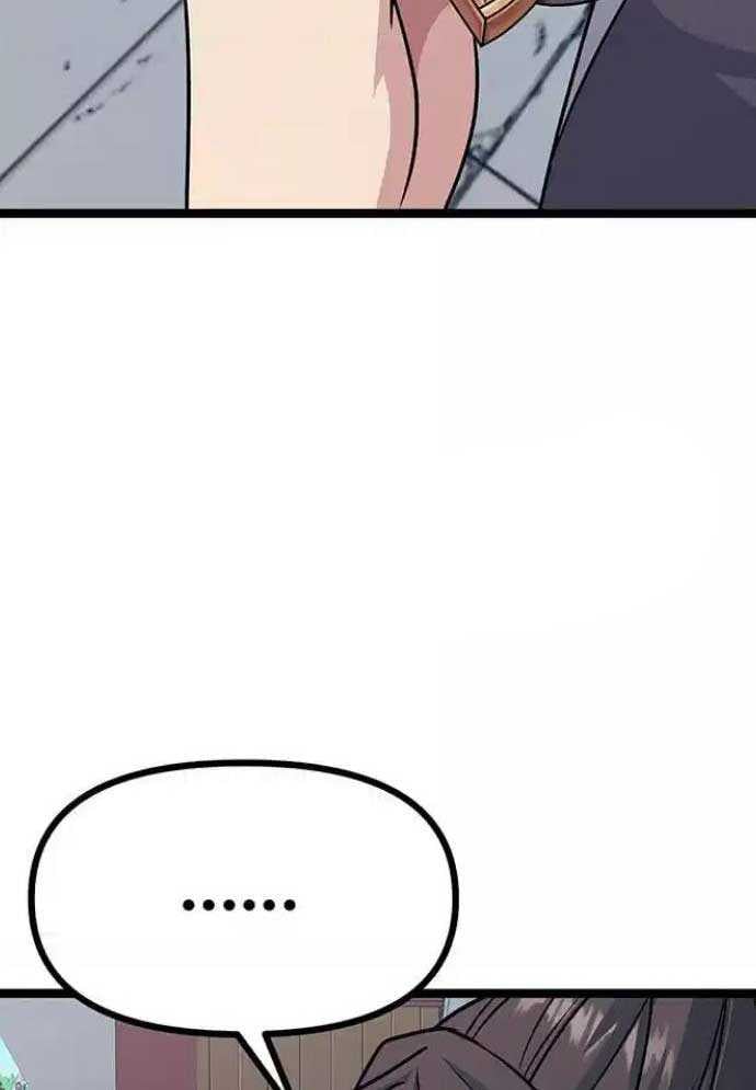 Tòng Bách Chapter 8 - Trang 2