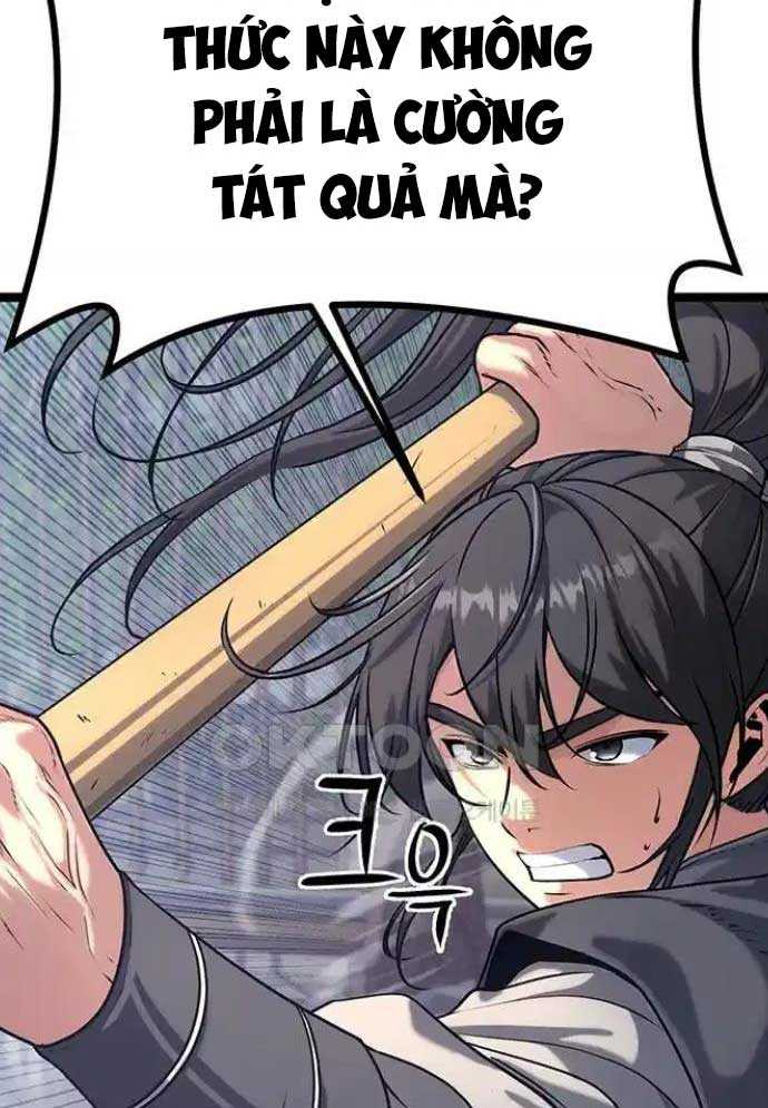 Tòng Bách Chapter 8 - Trang 2