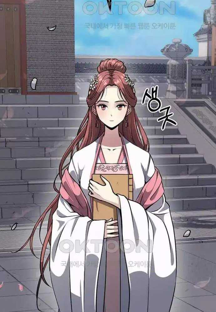 Tòng Bách Chapter 8 - Trang 2