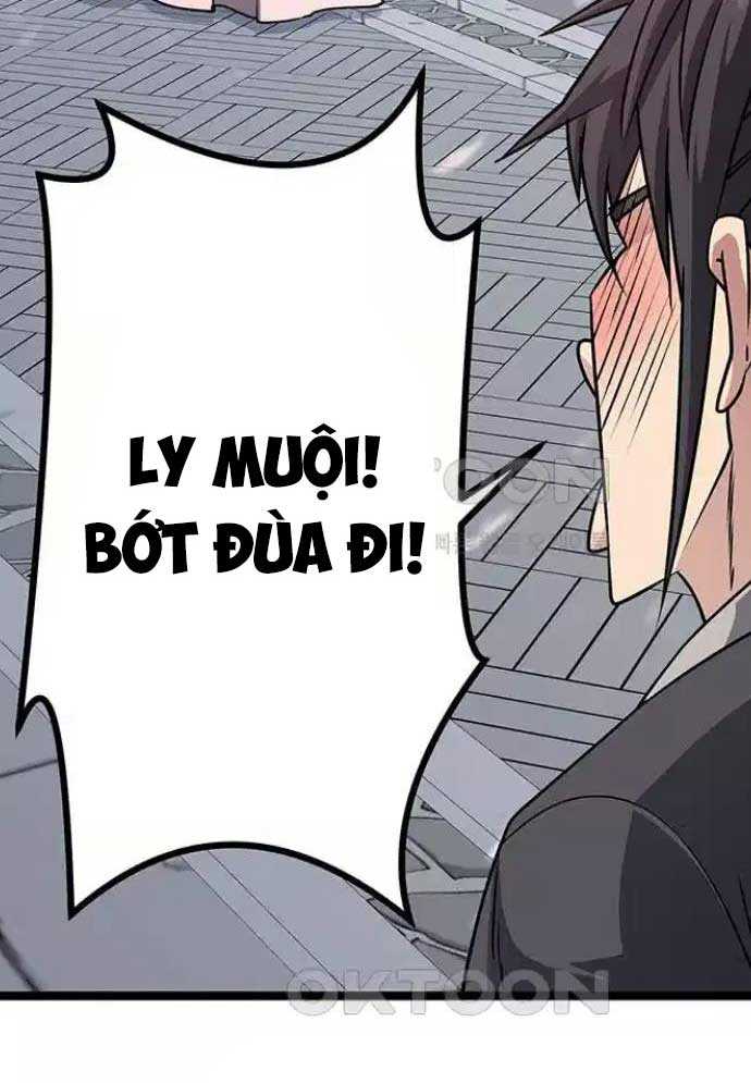 Tòng Bách Chapter 8 - Trang 2