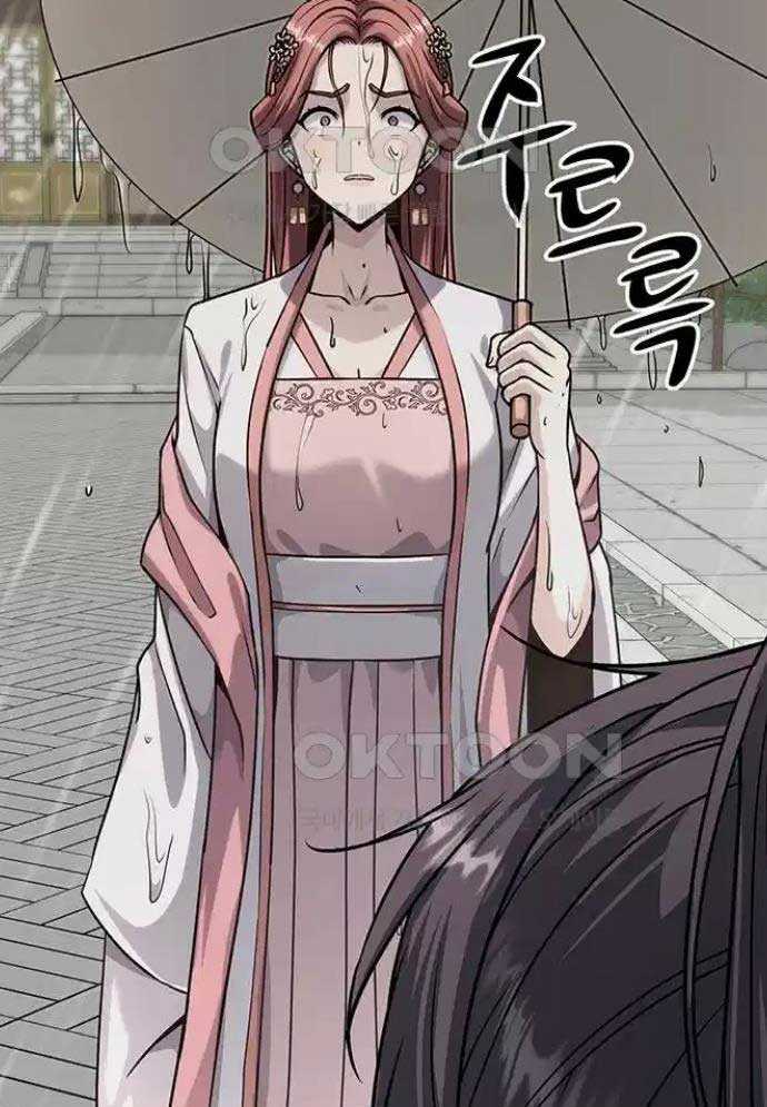 Tòng Bách Chapter 9 - Trang 2