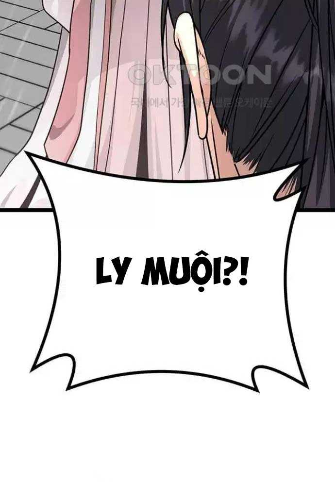 Tòng Bách Chapter 9 - Trang 2