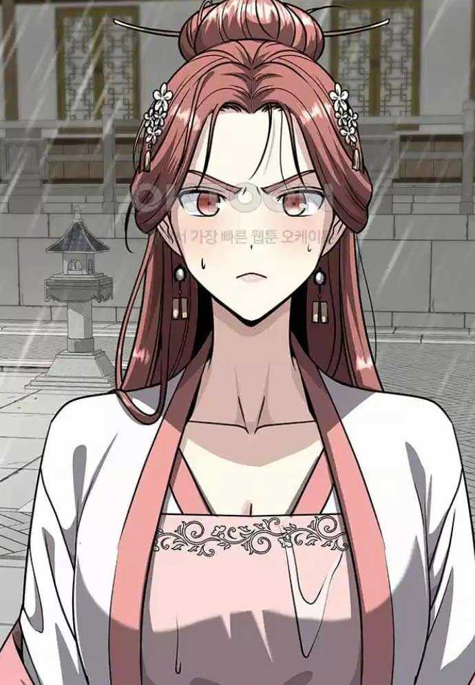 Tòng Bách Chapter 9 - Trang 2