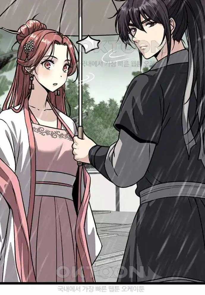 Tòng Bách Chapter 9 - Trang 2