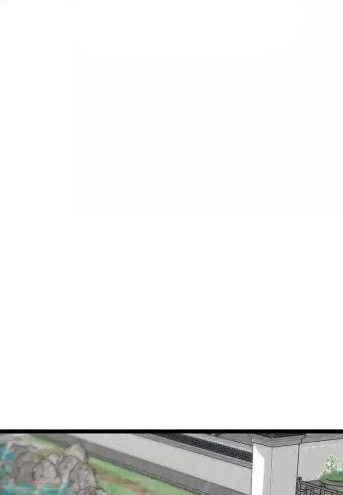 Tòng Bách Chapter 9 - Trang 2