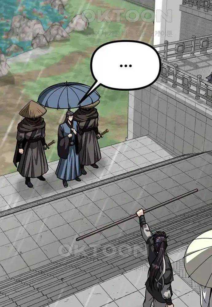 Tòng Bách Chapter 9 - Trang 2