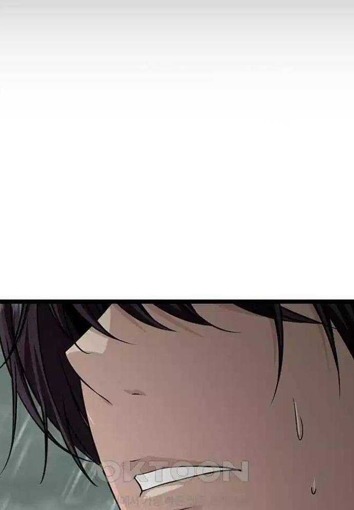 Tòng Bách Chapter 9 - Trang 2