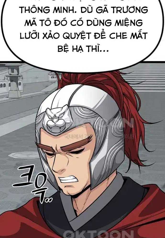 Tòng Bách Chapter 9 - Trang 2