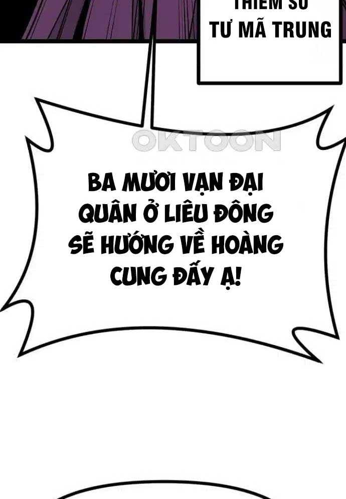 Tòng Bách Chapter 9 - Trang 2