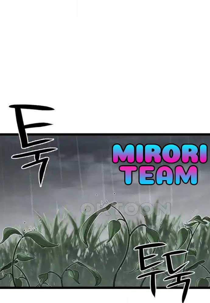 Tòng Bách Chapter 9 - Trang 2