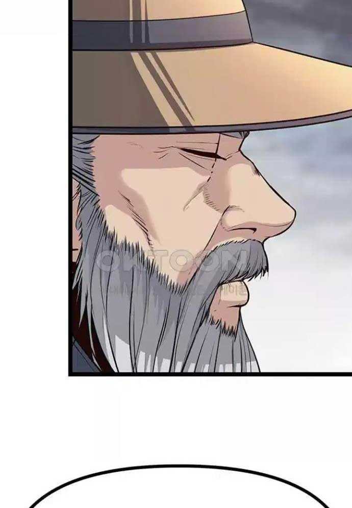 Tòng Bách Chapter 9 - Trang 2