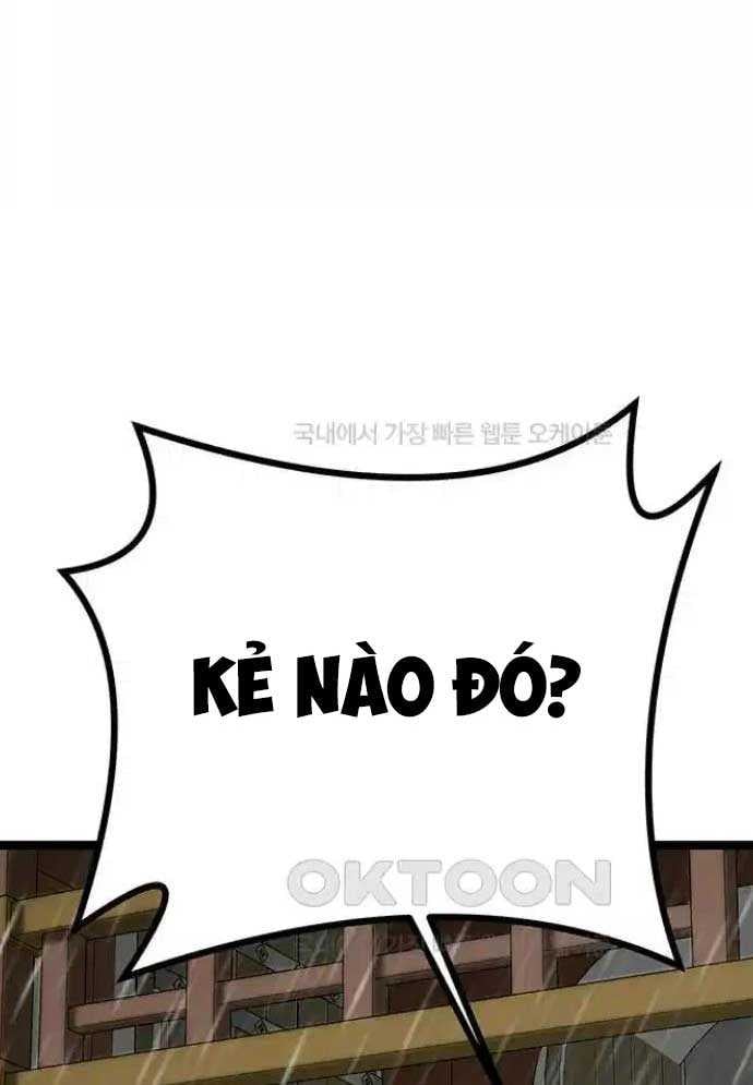 Tòng Bách Chapter 9 - Trang 2