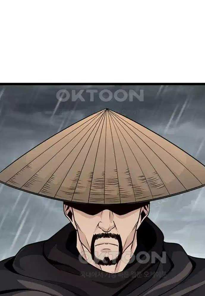 Tòng Bách Chapter 9 - Trang 2