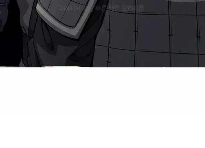 Tòng Bách Chapter 9 - Trang 2