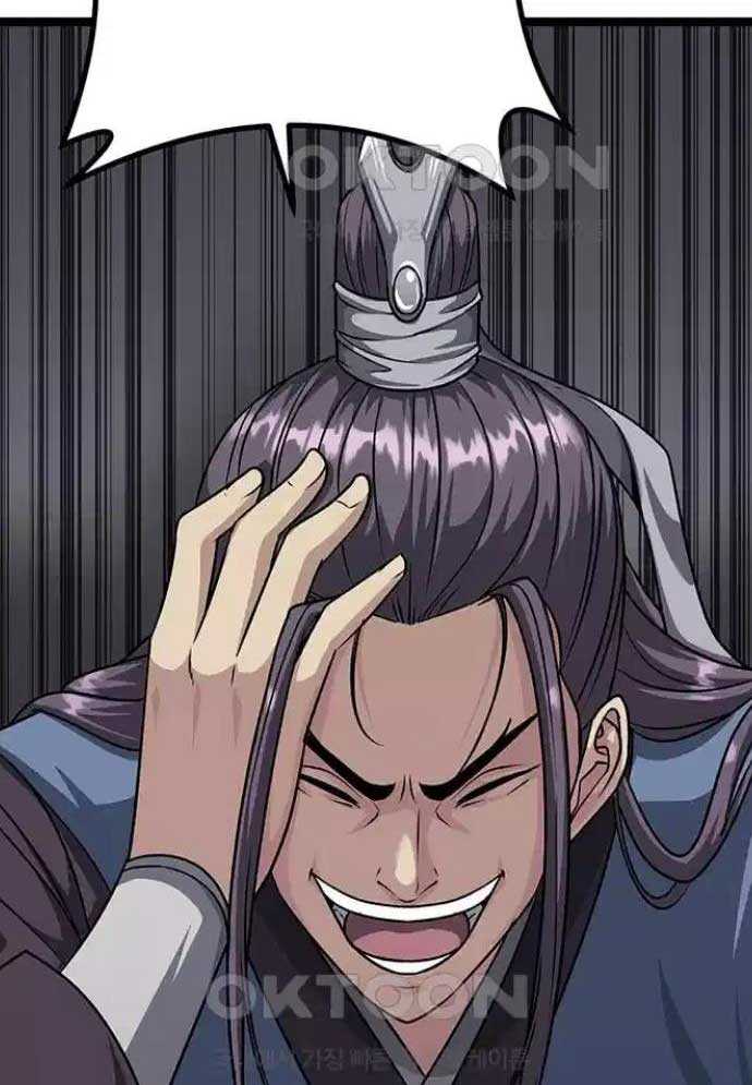 Tòng Bách Chapter 10 - Trang 2