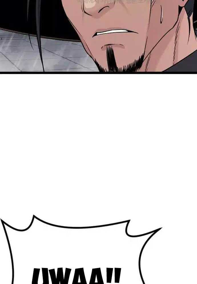 Tòng Bách Chapter 10 - Trang 2