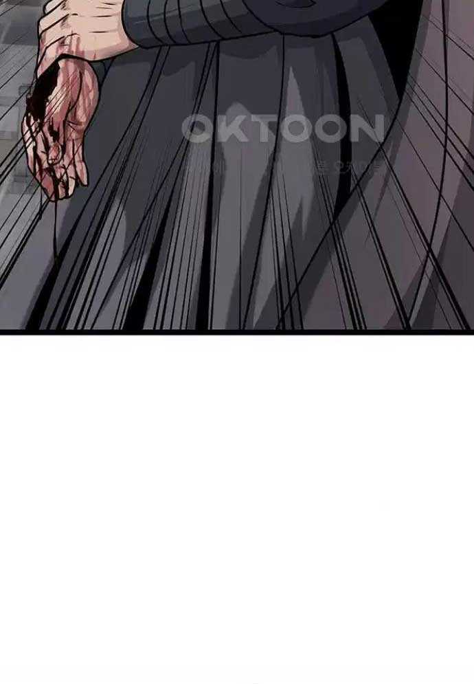 Tòng Bách Chapter 10 - Trang 2