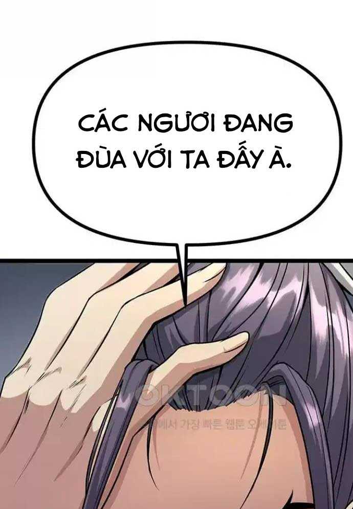 Tòng Bách Chapter 10 - Trang 2