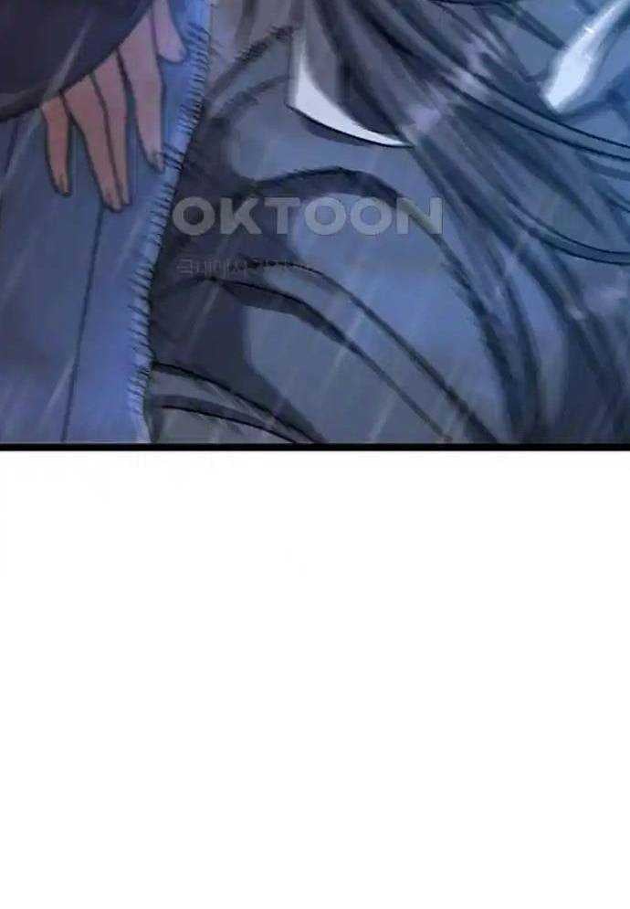 Tòng Bách Chapter 10 - Trang 2