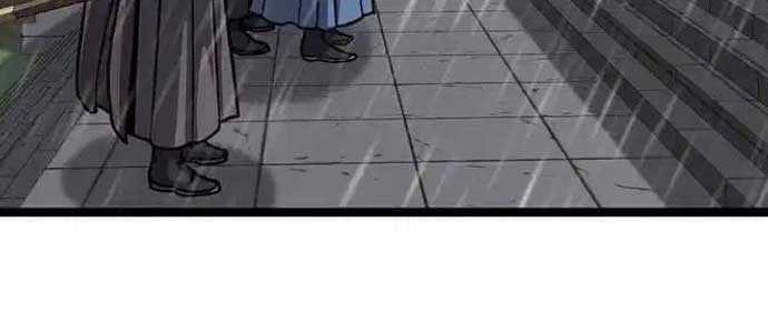 Tòng Bách Chapter 10 - Trang 2