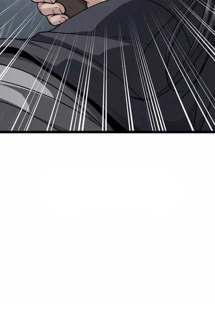 Tòng Bách Chapter 10 - Trang 2