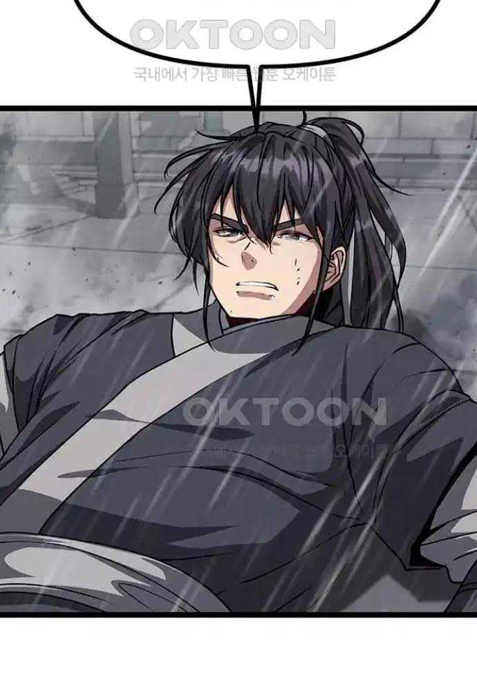 Tòng Bách Chapter 10 - Trang 2