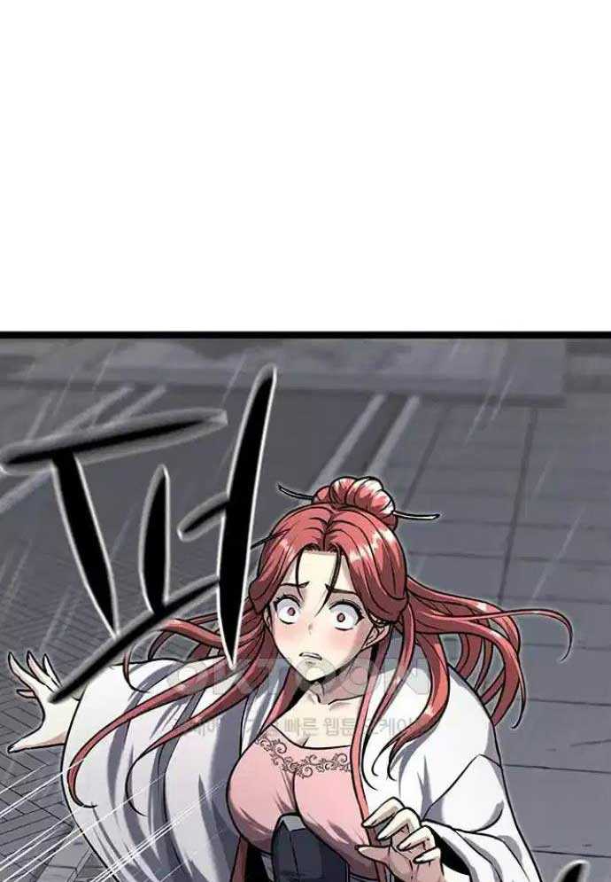 Tòng Bách Chapter 10 - Trang 2