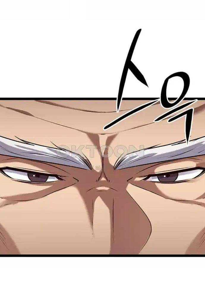 Tòng Bách Chapter 12 - Trang 2