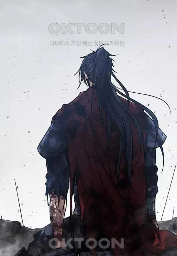 Tòng Bách Chapter 13 - Trang 2