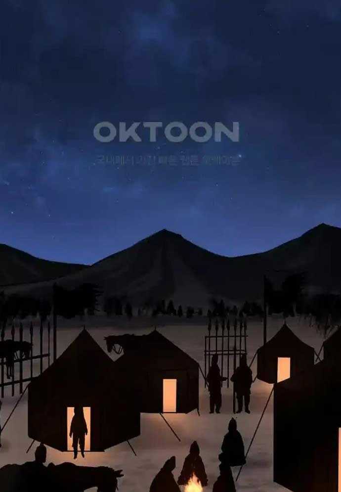 Tòng Bách Chapter 13 - Trang 2